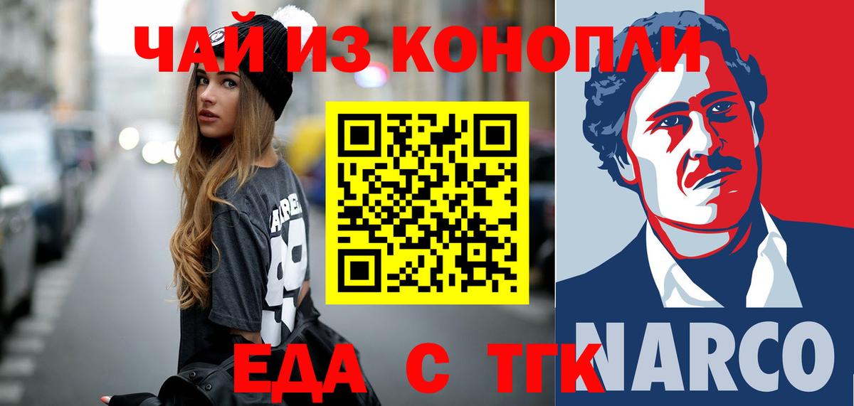 Альфа ПВП Изобильный