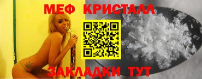 mix Кумертау