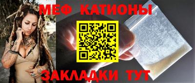 mix Кумертау