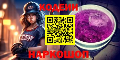 первитин Кунгур