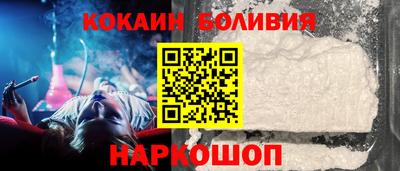 mix Кумертау