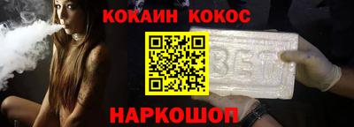 первитин Кунгур