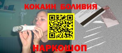первитин Кунгур