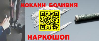 mix Кумертау