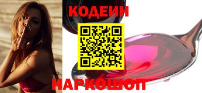 первитин Кунгур