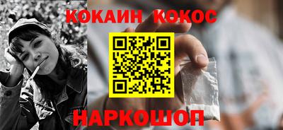 первитин Кунгур