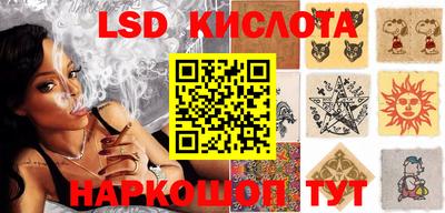 первитин Кунгур