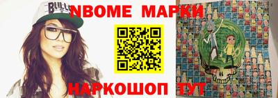 первитин Кунгур