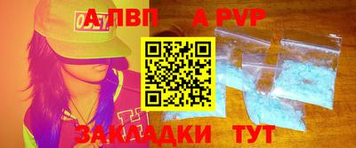 mix Кумертау