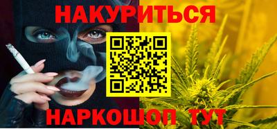 первитин Кунгур