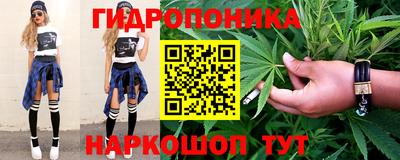 мдма Кулебаки