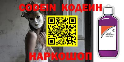 первитин Кунгур