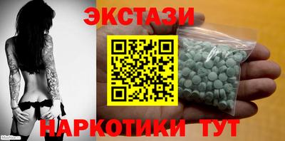 mix Кумертау