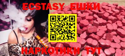 mix Кумертау