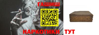 первитин Кунгур