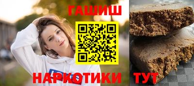 mix Кумертау