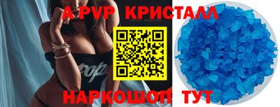 mix Кумертау