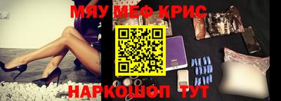 mix Кумертау