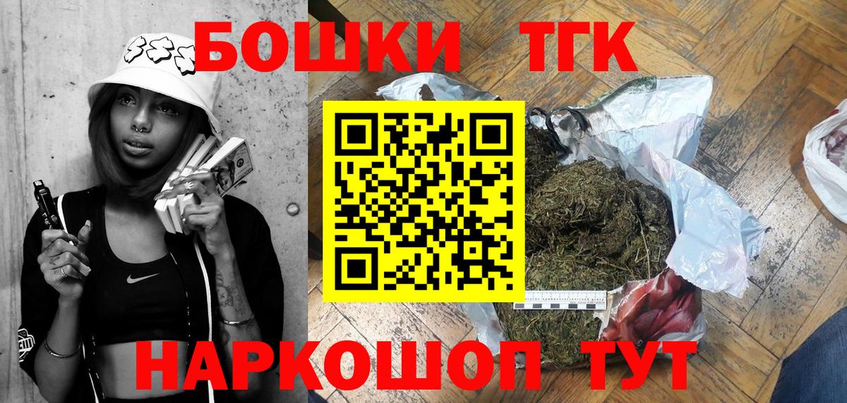Марихуана ГИДРОПОН Изобильный